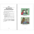 100 Express Lessons in Ukrainian. Part 1