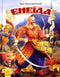 Aeneid *Illustrated Edition*