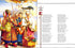 Aeneid *Illustrated Edition*