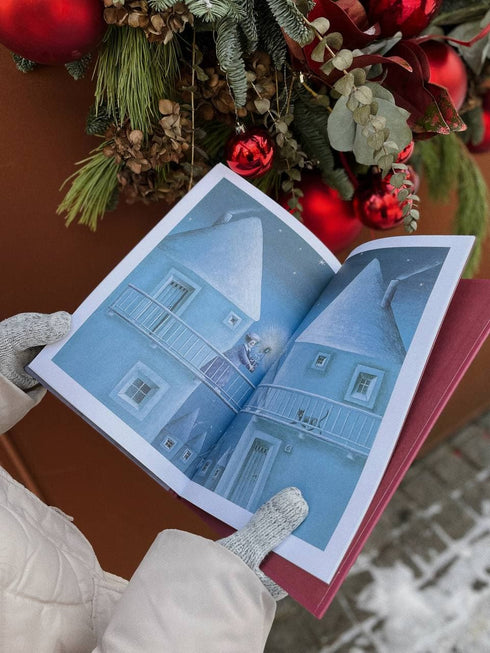 Червоний пакунок. Історія одного подарунка