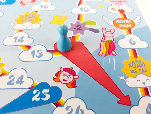 Super game-walker "Colorai" - 9786176341376