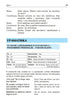 Іспанська за 4 тижні. Інтенсивний курс іспанської мови з електронним аудіододатком. Рівень 2