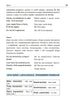 Іспанська за 4 тижні. Інтенсивний курс іспанської мови з електронним аудіододатком. Рівень 2