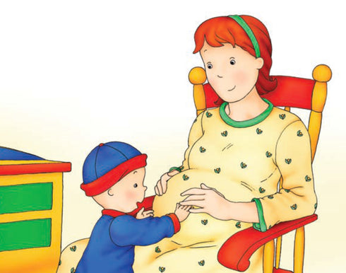 Каю. Молодша сестричка