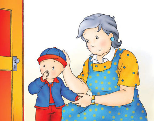 Каю. Молодша сестричка