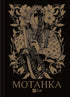 Motanka (with colored cut)
