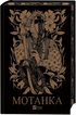 Motanka (with colored cut)