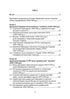 Книги і періодика України в історичному контексті:1946 — 1964 роки