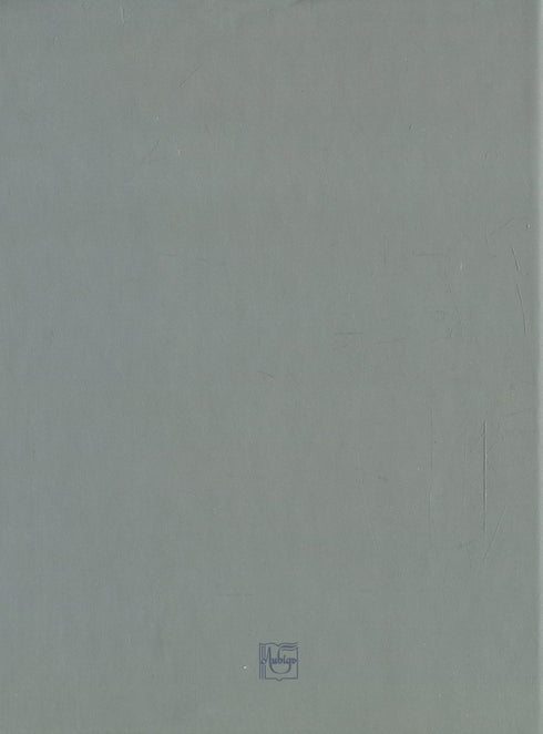 Мадонна перехресть