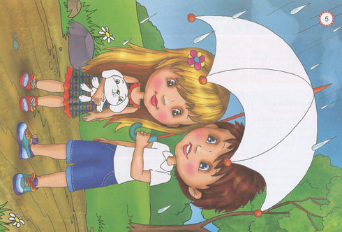 Labor training. Workbook for 1st grade Little worker 2024 (NUS) - 9789660733282