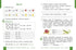 Mathematics. Textbook for Grade 1 of General Secondary Education (in 3 parts). Part 3