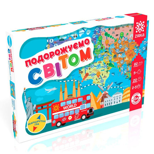 Traveling the World. Board Game