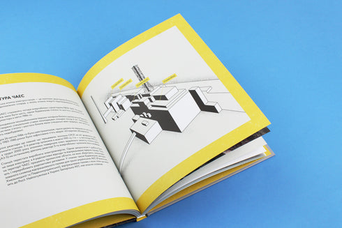 "Reactors do not explode. A brief history of the Chernobyl disaster"