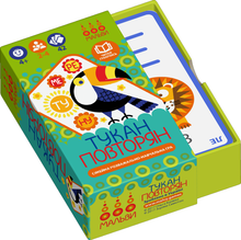 Toucan-Repeat (Ukrainian Edition)