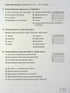 Ukrainian language. Workbook for diagnostic tasks. Grade 6