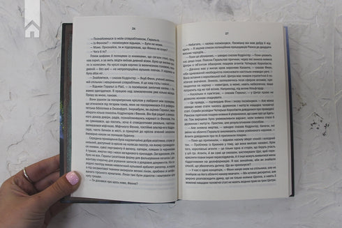 The Witcher. Time of Contempt. Book 4