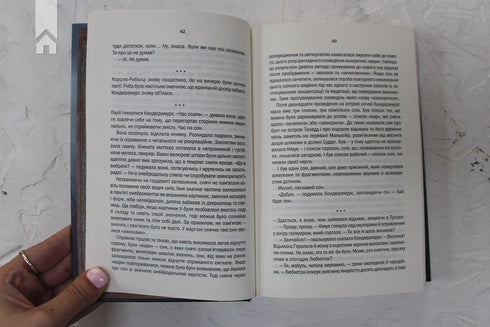 The Witcher. Lady of the Lake. Book 7