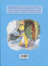 Winnie and His Friends. The First Snow - 9786175007181