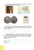 Introduction to the History of Ukraine and Civic Education Workbook - 9789663088730