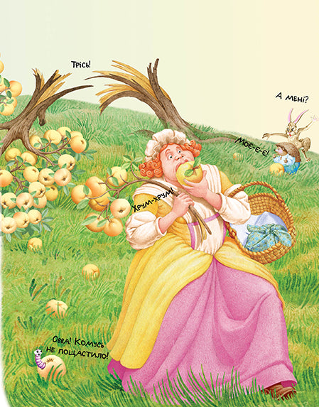 A winter fairytale evening for polite little ones. Ms. Metelitsa