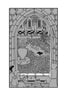 Find the Criminal, Crime Scene: Monastery "Voroniv Stone"