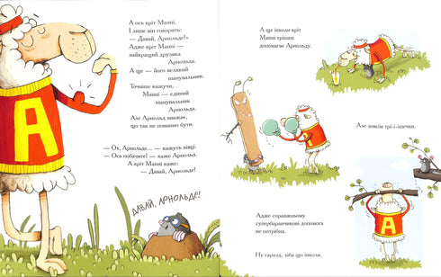 Arnold. The Sheep Rescuer