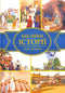 Bible Stories for Children