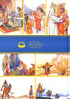 Bible Stories for Children