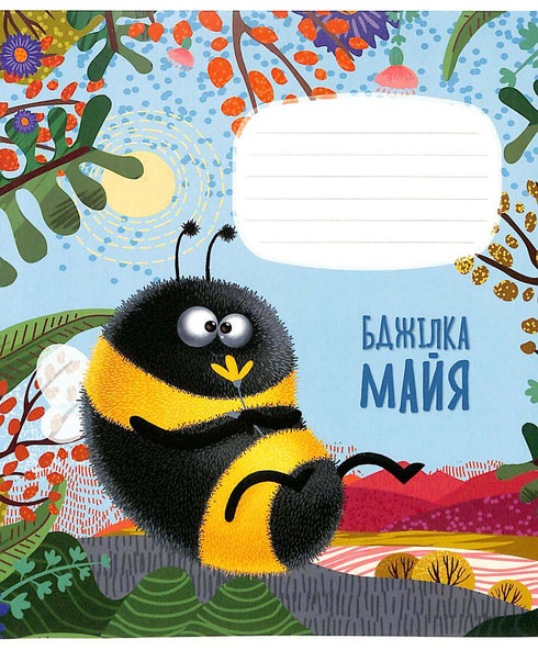 Notebook in a spiral line - 12 sheets. (with various designs on the cover)