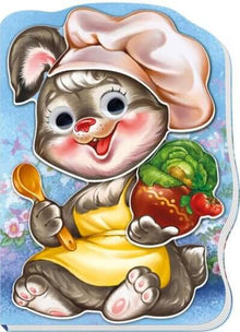 They were pets. Tymko Bunny