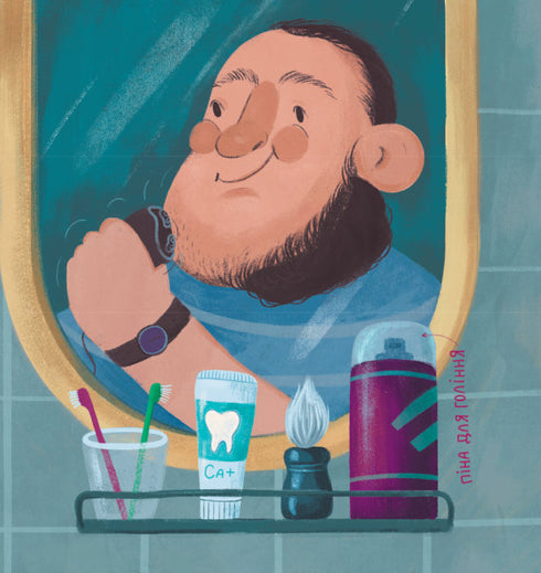 Чотири зуби