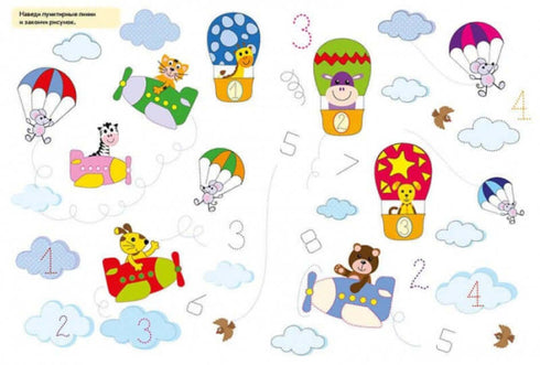 Large reusable drawing pad